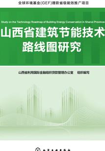 藏地九哥烧烤视频