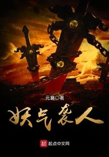专升本求菩萨