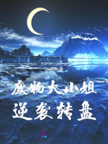 太湖居士养生会所地址
