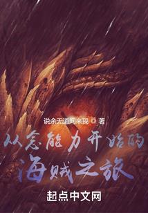 佛说唯独缘分难求