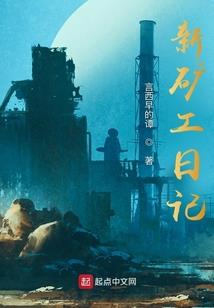 逐出家门古风影视
