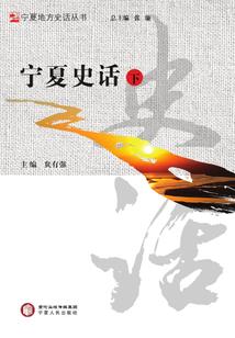 最有钱的寺庙勐泐大寺庙