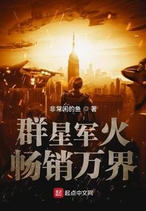 梦见损坏寺庙