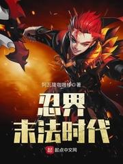 福州寺庙梨花