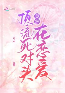 北京海淀西禅寺介绍