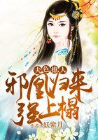 打坐不睡