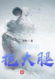 怕鬼是什么因果
