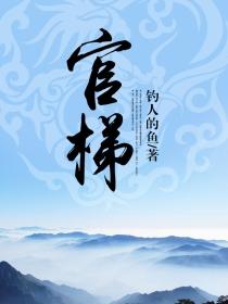 功德证干嘛用