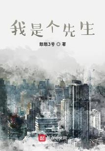 佛家文案配音