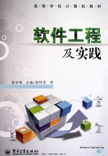 因果和因缘区别
