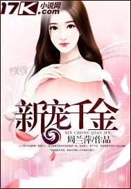 学佛必须经历苦行