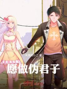 静坐念佛眼睛花