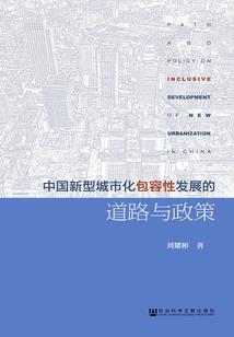 古希腊的佛像
