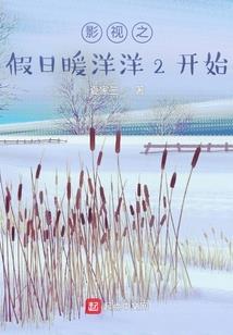 观音山上游观音