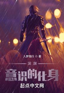 邵羞法师跟什么法师像
