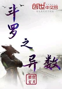 梁文道说金刚经