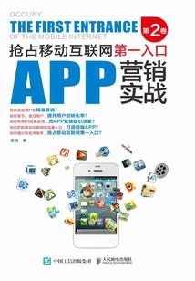 因果在修仙是什么