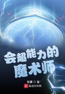 总政歌唱演员出家当尼姑