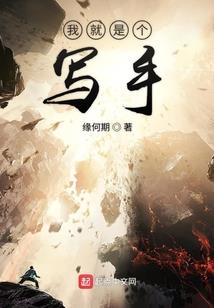 金刚经后面的所有真言