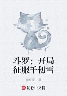 别人说我身上带着佛