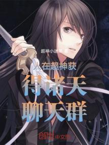 老公梦见出家
