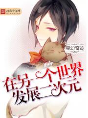 吽佛家正确读音是什么