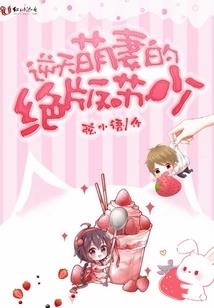 罗广禅寺