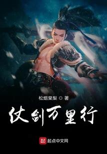 浙江福建寺庙排名