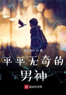 不出家门学整理