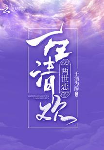 佛陀以前的一盏明灯