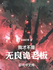 时轮金刚经的年代