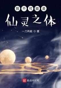 南方佛教壁画