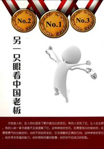 南馆居士txt书包网