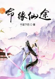 准提咒和金刚经哪个好