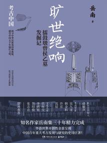 读完地藏经太阳穴牙疼