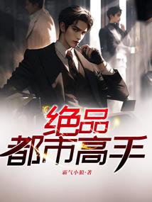 古观音禅寺招人吗