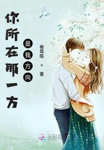 修行提升运气