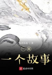 五台山烤鱼做法视频
