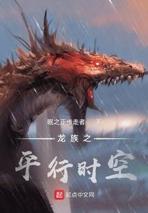 大悲咒水洒时念