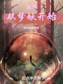 直拍菩萨