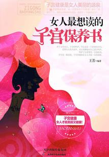 佛法怎么化解口舌之争