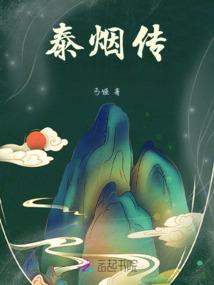 嘴上念佛心中恶