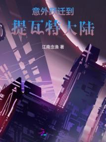 印度佛教灭绝