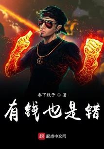 金刚经全文送读