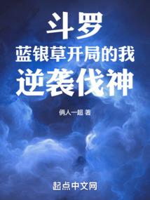 西安学佛居士有哪些人物
