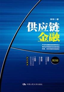 带字的大悲咒佛歌