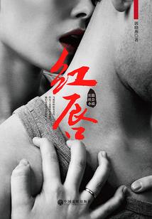 念佛可以解决痛苦嘛