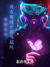 听大悲咒焚香