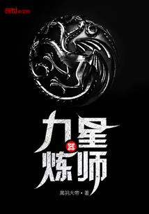佛法帮变心男友复合