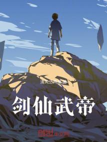 湟源县寺庙有几座山